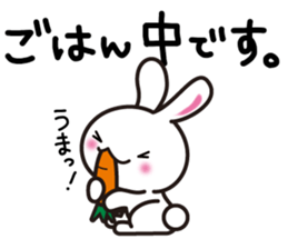 Yuki-usa by RURU sticker #5223752