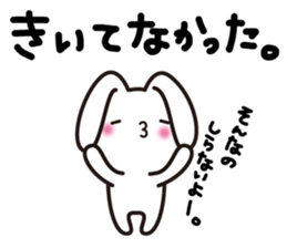 Yuki-usa by RURU sticker #5223754