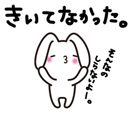 Yuki-usa by RURU sticker #5223754