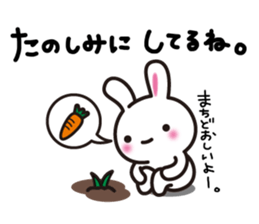 Yuki-usa by RURU sticker #5223755