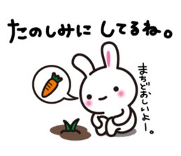 Yuki-usa by RURU sticker #5223755