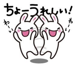 Yuki-usa by RURU sticker #5223757