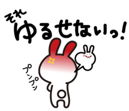 Yuki-usa by RURU sticker #5223760