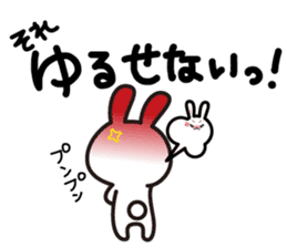 Yuki-usa by RURU sticker #5223760