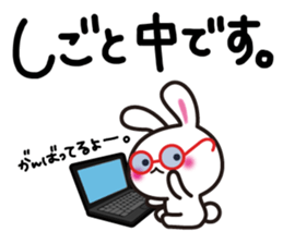 Yuki-usa by RURU sticker #5223762