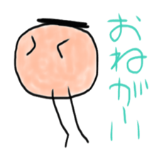 Tousokujin4 sticker #5224165