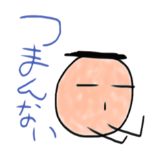 Tousokujin4 sticker #5224168