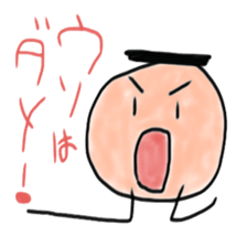 Tousokujin4 sticker #5224170