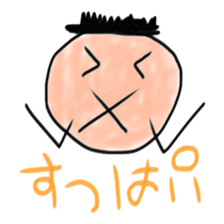 Tousokujin4 sticker #5224173