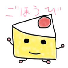 Tousokujin4 sticker #5224178