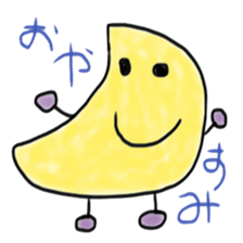 Tousokujin4 sticker #5224182