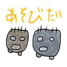 Tousokujin4 sticker #5224185