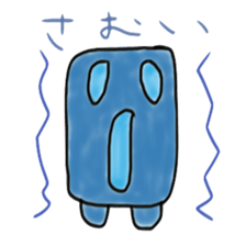 Tousokujin4 sticker #5224187