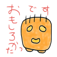 Tousokujin4 sticker #5224191