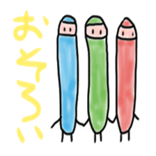 Tousokujin4 sticker #5224194