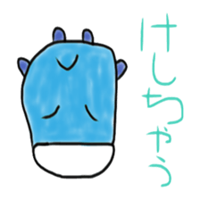 Tousokujin4 sticker #5224196