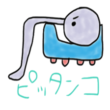 Tousokujin4 sticker #5224198