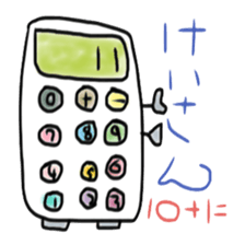 Tousokujin4 sticker #5224202