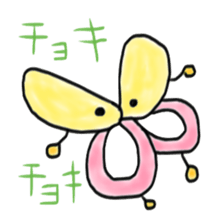 Tousokujin4 sticker #5224203