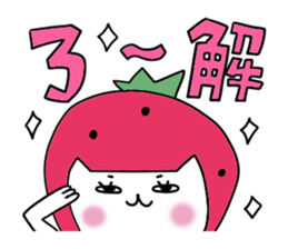 The Strawberry prince sticker #5224207