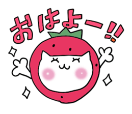 The Strawberry prince sticker #5224208