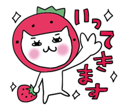 The Strawberry prince sticker #5224209