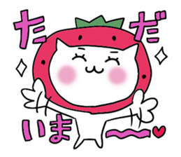 The Strawberry prince sticker #5224210