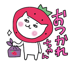 The Strawberry prince sticker #5224211