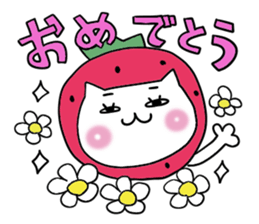 The Strawberry prince sticker #5224212