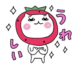 The Strawberry prince sticker #5224213