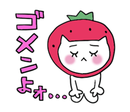 The Strawberry prince sticker #5224214