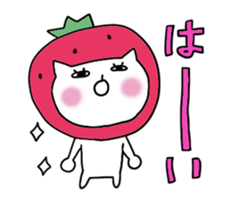 The Strawberry prince sticker #5224217