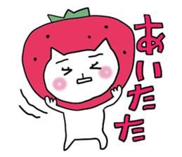 The Strawberry prince sticker #5224218