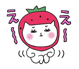 The Strawberry prince sticker #5224220