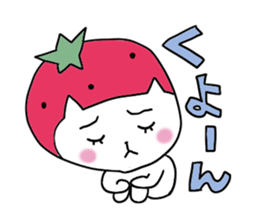 The Strawberry prince sticker #5224224