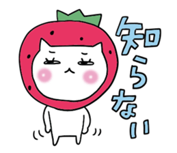 The Strawberry prince sticker #5224226