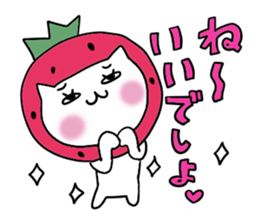 The Strawberry prince sticker #5224231