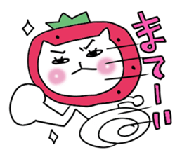 The Strawberry prince sticker #5224236