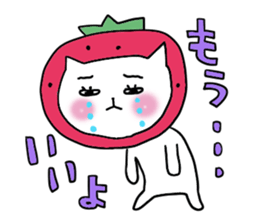 The Strawberry prince sticker #5224237