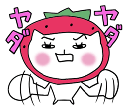 The Strawberry prince sticker #5224238