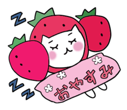 The Strawberry prince sticker #5224242