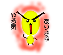 Uncle of eyebrows sticker #5224459