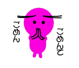 Uncle of eyebrows sticker #5224467