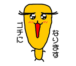 Uncle of eyebrows sticker #5224477