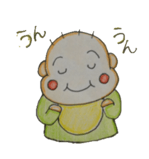 Cute Chi-chan sticker #5224570