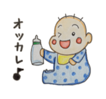 Cute Chi-chan sticker #5224575