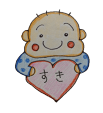 Cute Chi-chan sticker #5224579