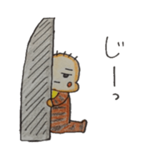 Cute Chi-chan sticker #5224581