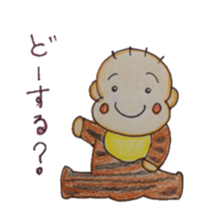 Cute Chi-chan sticker #5224584