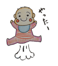 Cute Chi-chan sticker #5224586